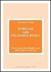 Image of Schegge sulla filosofia russa. Breve storia della filosofia russa...