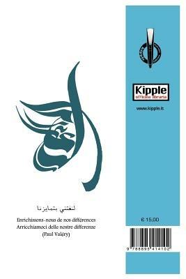 L'arabo per tutti. Vol. 1 - Hamid Boumchita - Libro Kipple Officina Libraria 2020, Camaleonte | Libraccio.it