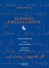Se invano è bella la notte