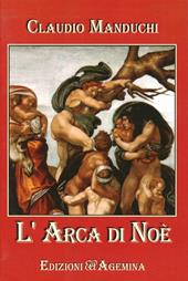 L' arca di Noè