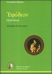 Ephòdion. Antologia di autori greci.