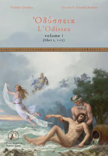 L'Odissea. Con e-book. Con espansione online - GUZMAN GERARDO - Libro Edizioni Accademia Vivarium Novum 2024 | Libraccio.it