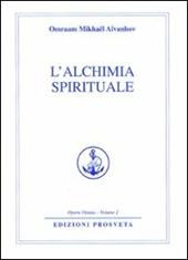 L'alchimia spirituale