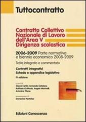 Contratto collettivo nazionale di lavoro dell'Area V Dirigenza scolastica