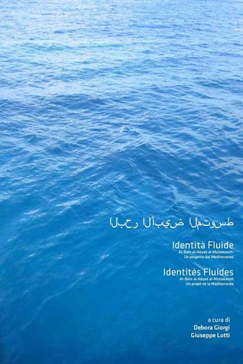 Design et patrimoine. Autour de la Méditerranée. Le projet Tempus 3D Design pour le développement durable des productions artisanales locales. Ediz. illustrata  - Libro Dip. di Architettura (Firenze) 2016 | Libraccio.it