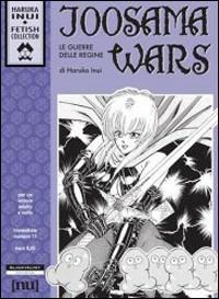 Joosama wars. Le guerre delle regine - Haruka Inui - Libro Black Velvet 2009, [Nu] | Libraccio.it