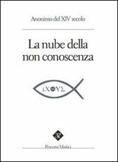 La nube della non-conoscenza