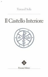 Il castello interiore