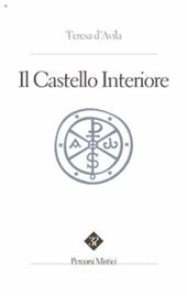 Il castello interiore