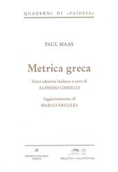 Metrica greca