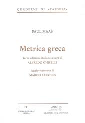 Metrica greca