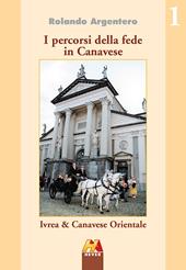 Ivrea & Canavese orientale