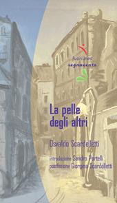 La pelle degli altri