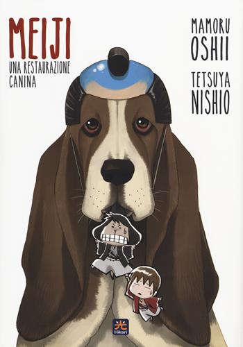 Meiji. Una restaurazione canina - Mamoru Oshii, Tetsuya Nishio - Libro 001 Edizioni 2014 | Libraccio.it
