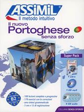 Il nuovo portoghese senza sforzo. Con 4 CD Audio. Con CD Audio formato MP3