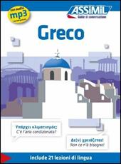 Greco