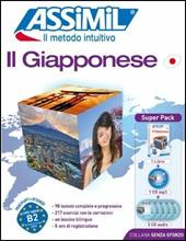 Il giapponese. Con 5 CD Audio. Con CD Audio formato MP3