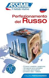 Perfezionamento del russo. Livello C1