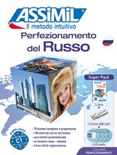 Perfezionamento del russo. Livello C1. Con 4 CD-Audio. Con USB Flash Drive