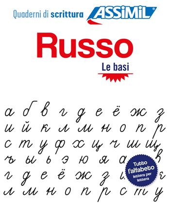 Russo. Le basi - Victoria Melnikova-Suchet - Libro Assimil Italia 2018, Quaderni | Libraccio.it