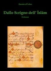 Dallo scrigno dell'Islam
