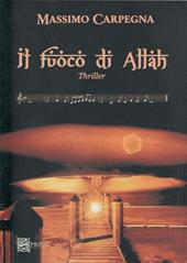 Il fuoco di Allah