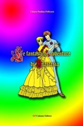 Le fantastiche avventure di Anastasia