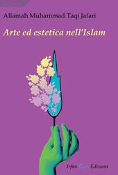 Arte ed estetica nell'Islam