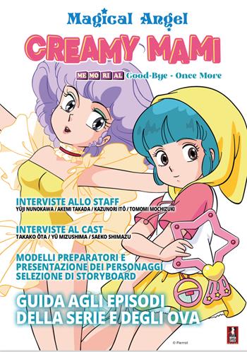 Magical Angel Creamy Mami  - Libro XPublishing 2023 | Libraccio.it