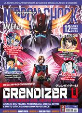 Nippon shock magazine (2023). Vol. 12