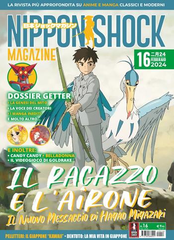 Nippon shock magazine (2024). Vol. 16  - Libro XPublishing 2024 | Libraccio.it