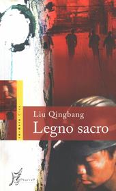 Legno sacro
