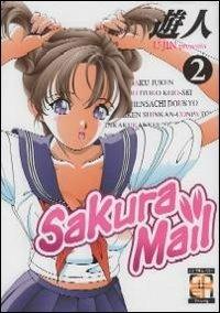 Sakura mail. Vol. 2 - U-Jin - Libro Goen 2015, U-Jin presenta | Libraccio.it