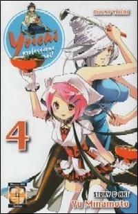 Yoichi, professione samurai!. Vol. 4 - Yu Minamoto - Libro Goen 2015, Yoichi | Libraccio.it