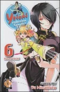 Yoichi, professione samurai!. Vol. 6 - Yu Minamoto - Libro Goen 2015, Yoichi | Libraccio.it