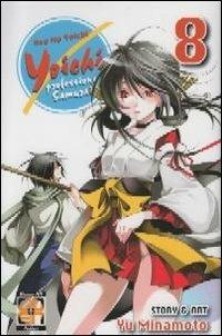 Yoichi, professione samurai!. Vol. 8 - Yu Minamoto - Libro Goen 2015, Mirai collection | Libraccio.it