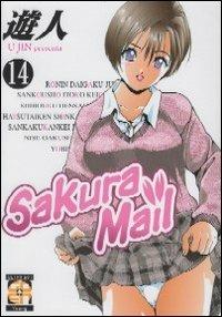 Sakura mail. Vol. 14 - U-Jin - Libro Goen 2015, U-Jin presenta | Libraccio.it