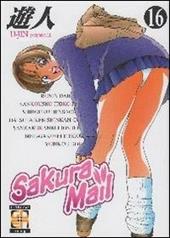 Sakura mail. Vol. 16