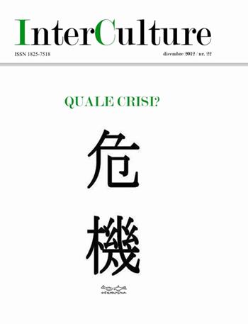 InterCulture. Vol. 22: Quale crisi?  - Libro Museodei by Hermatena 2013, InterCulture | Libraccio.it