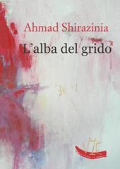 L' alba del grido