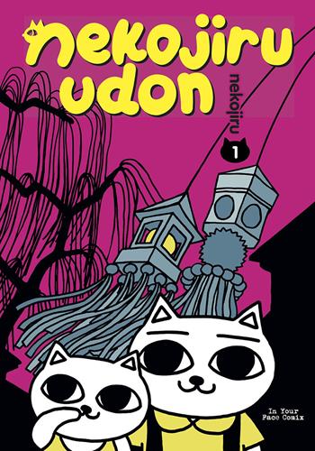 Nekojiru Udon. Vol. 1 - Nekojiru - Libro In Your Face Comix 2025 | Libraccio.it