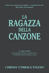 La ragazza della canzone