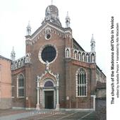 Church of the Madonna dell'orto