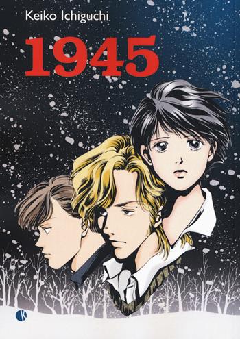 1945 - Keiko Ichiguchi - Libro Kappalab 2018 | Libraccio.it