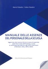 Manuale delle assenze del personale della scuola