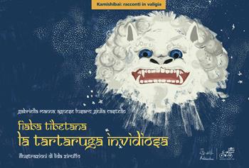 La tartaruga invidiosa. Versione kamishibai - Gabriella Manna, Agnese Fusaro, Giulia Castello - Libro Artebambini 2022, Kamishibai: racconti in valigia | Libraccio.it