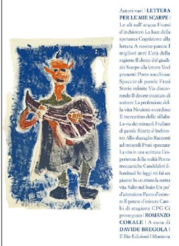 Lettera per le mie scarpe  - Libro Il Rio 2016 | Libraccio.it