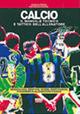 Calcio il manuale tecnico e tattico dell'allenatore. Metedologia, didattica, schemi, esercitazioni, programmi di allenamento e diario - Angelo Pereni, Michele Di Cesare - Libro Correre 2005 | Libraccio.it