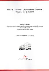 Corso di economia e organizzazione aziendale. Dispensa per gli studenti