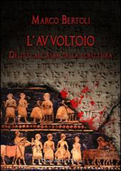 L' avvoltoio. Delitti all'alba della scrittura